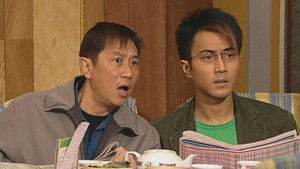 Poster for Episode 240