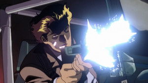 Poster for A Taste of Revenge: Oshu Tohgoku