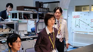 Poster for Episode 1