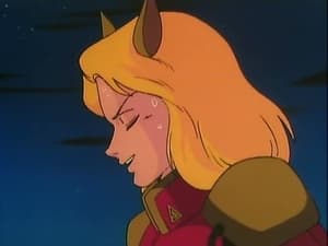 Poster for Invader From Space! Lum's Dangerous Lips!! Poster for Invader From Space! Lum's Dangerous Lips!!