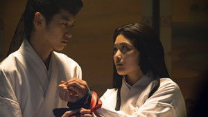 Poster for Episode 4