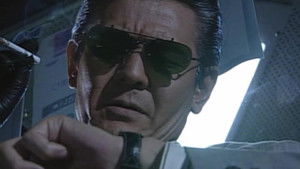 Poster for The Final Greeting