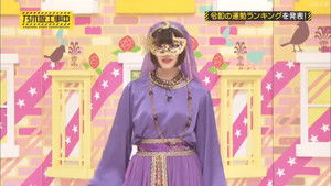 Poster for Rei-1 Grand Prix