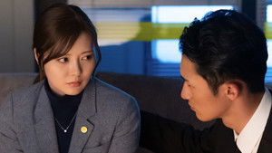 Poster for Episode 3