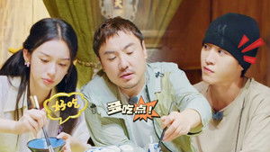 Poster for S1 EP1 Bonus Scene Poster for S1 EP1 Bonus Scene