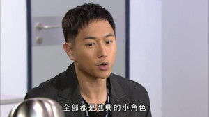 Poster for Episode 29 Poster for Episode 29