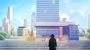 Poster for Episode 40