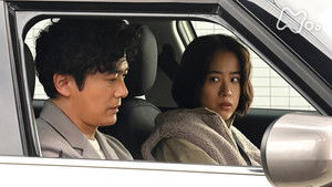 Poster for Episode 6 Poster for Episode 6