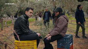 Poster for Episode 102 Poster for Episode 102