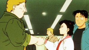 Poster for See you again, Yawara