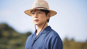 Poster for Episode 7