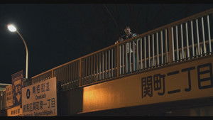 Poster for Episode 5