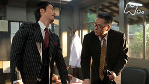 Poster for Week 21 - Episode 121