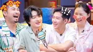 Poster for Episode 11 Poster for Episode 11