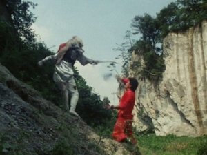 Poster for The Mystery of Zeba! The Forbidden Tomb