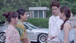 Poster for Episode 2