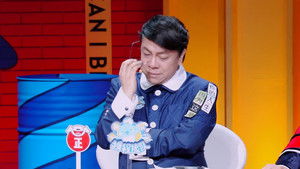 Poster for Episode 15