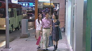 Poster for Episode 62