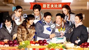 Poster for Episode 4 (Part 2) Poster for Episode 4 (Part 2)