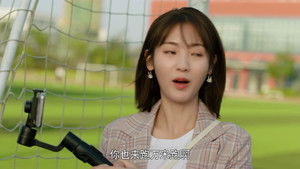 Poster for Episode 17