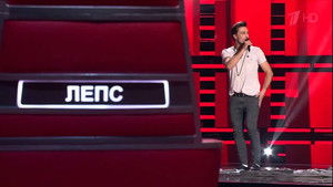 Poster for Episode 1 Poster for Episode 1