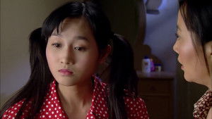 Poster for Episode 25