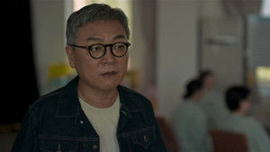 Poster for An Old Friend