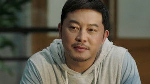 Poster for Episode 3