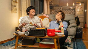 Poster for You’ve Got Sauce Here: The Touch of His Fingertips