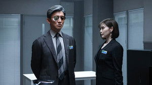 Poster for Episode 8