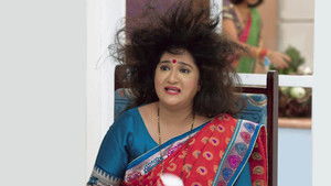 Poster for Bua's Disaster Date With Bahus