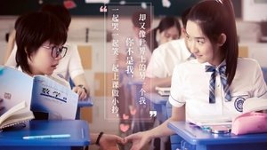 Poster for Episode 7