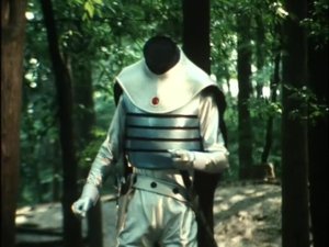 Poster for 2300-Year Old Man Space Ninja Demost