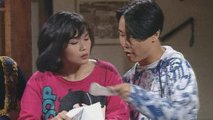 Poster for Episode 119