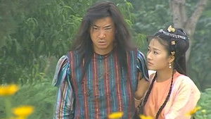 Poster for Episode 37 Poster for Episode 37