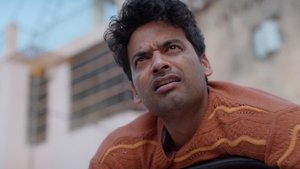 Poster for Ghar Ka Kabaad Poster for Ghar Ka Kabaad