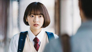 Poster for Episode 8 Poster for Episode 8