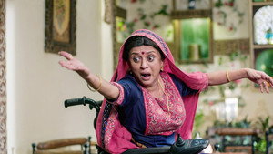 Poster for Suman Falls In Trouble