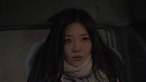 Poster for A Key Witness