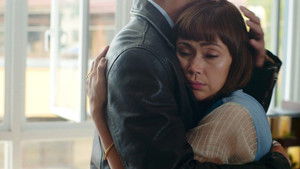 Poster for Wild Goose Chase Poster for Wild Goose Chase