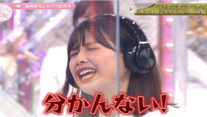 Poster for Break down the group barriers! Sakurazaka46 three-way battle! (First Half)