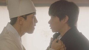 Poster for Who Killed the Grand Empress Dowager? Poster for Who Killed the Grand Empress Dowager?