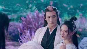 Poster for Episode 17 Poster for Episode 17