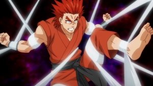 Poster for Kitaigen Style