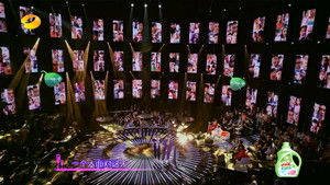 Poster for Episode 5