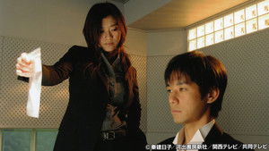 Poster for Episode 2