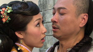 Poster for Episode 10