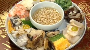 Poster for Episode 21