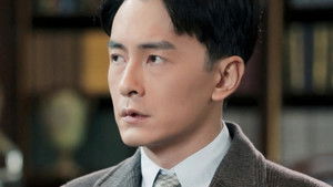 Poster for Episode 23 Poster for Episode 23