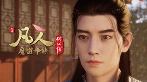 Poster for Episode 40